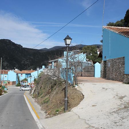 Casas Rurales Juzcar Centro Pokoj fotografie
